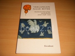 Verlangen naar beter Verlangen naar beter